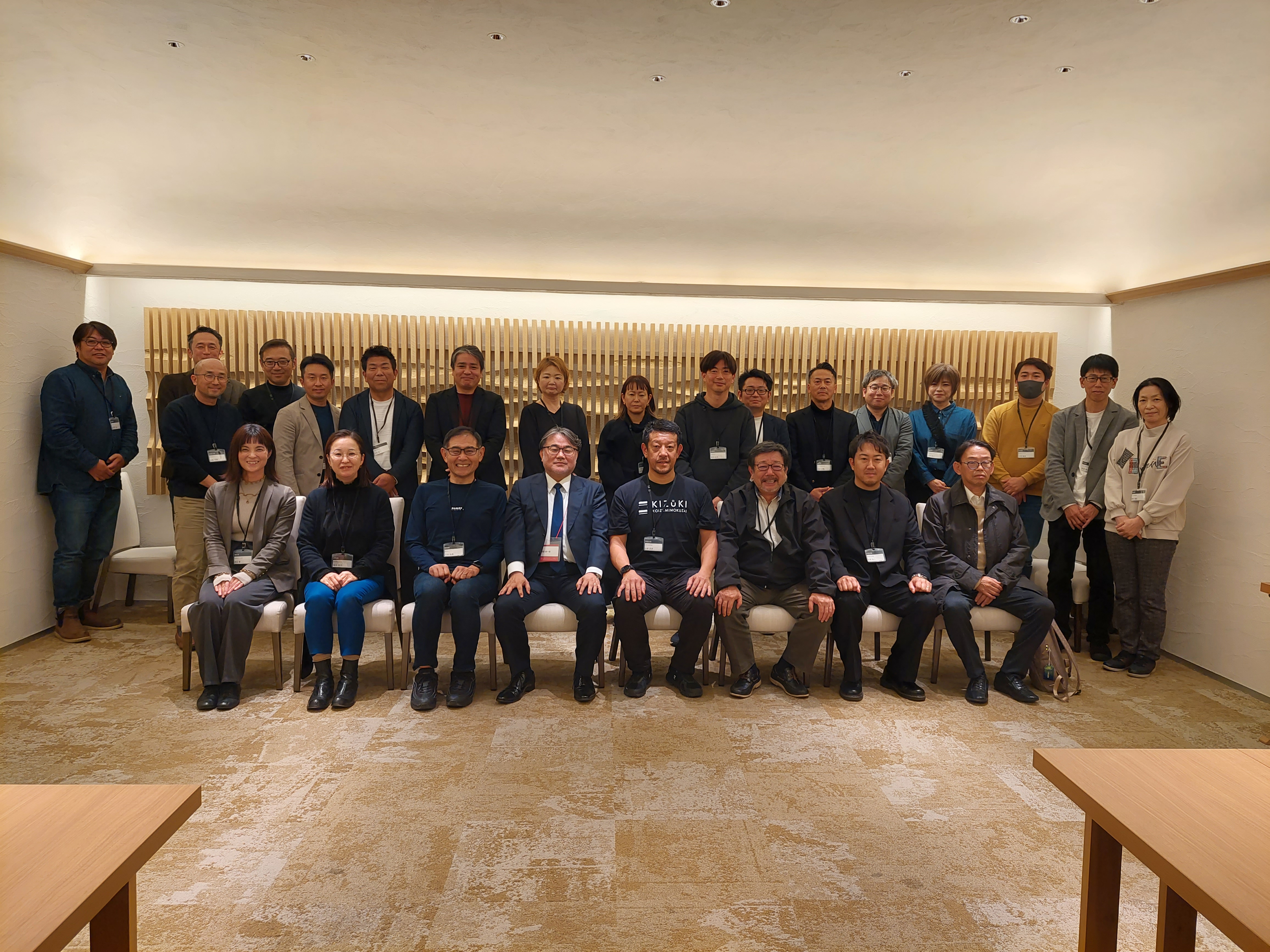 収納に関する効果的な情報発信「収納情報サイト」を開設/大建工業